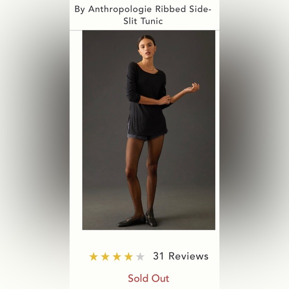 NWT Anthropologie Ribbed Side Slit Tunic - M - Picture 5 of 11